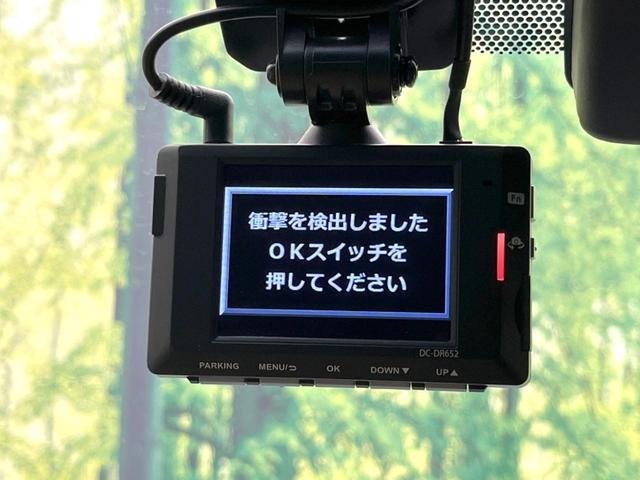 ランドクルーザープラド TX Lパッケージ 禁煙車 サンルーフ ルーフレール 7人 ベージュ革 純正9インチナビ付DA 全周囲カメラ 純正19インチAW Bluetooth ドラレコ ETC2.0 ベンチレーション フルセグ(6枚目)