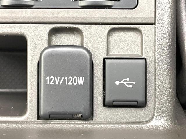 ランドクルーザープラド TX Lパッケージ 禁煙車 サンルーフ ルーフレール 7人 ベージュ革 純正9インチナビ付DA 全周囲カメラ 純正19インチAW Bluetooth ドラレコ ETC2.0 ベンチレーション フルセグ(61枚目)