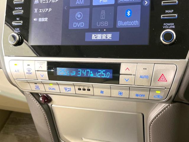 ランドクルーザープラド TX Lパッケージ 禁煙車 サンルーフ ルーフレール 7人 ベージュ革 純正9インチナビ付DA 全周囲カメラ 純正19インチAW Bluetooth ドラレコ ETC2.0 ベンチレーション フルセグ(67枚目)