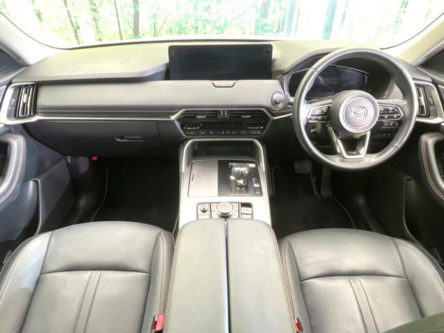 CX-60 XD Lパッケージ ターボ 純正12型ナビ 全周囲カメラ 衝突被害軽減システム レーダークルーズ 禁煙車 電動リアゲート レザーシート ドラレコ コーナーセンサー スマートキー LEDヘッド ビルトインETC(2枚目)