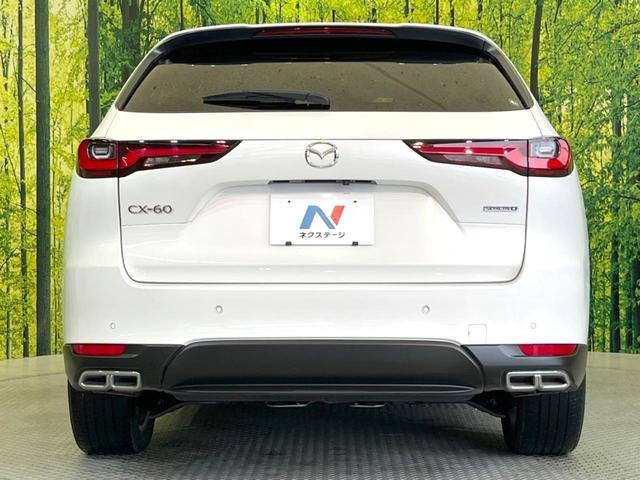 CX-60 XD Lパッケージ ターボ 純正12型ナビ 全周囲カメラ 衝突被害軽減システム レーダークルーズ 禁煙車 電動リアゲート レザーシート ドラレコ コーナーセンサー スマートキー LEDヘッド ビルトインETC(15枚目)