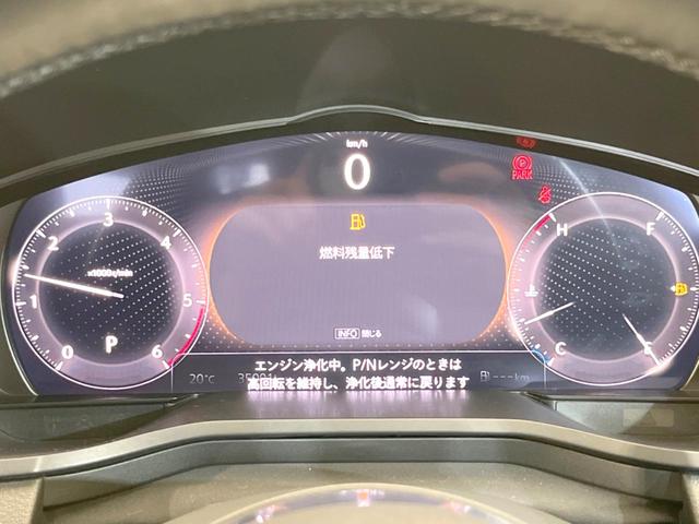 CX-60 XD Lパッケージ ターボ 純正12型ナビ 全周囲カメラ 衝突被害軽減システム レーダークルーズ 禁煙車 電動リアゲート レザーシート ドラレコ コーナーセンサー スマートキー LEDヘッド ビルトインETC(24枚目)