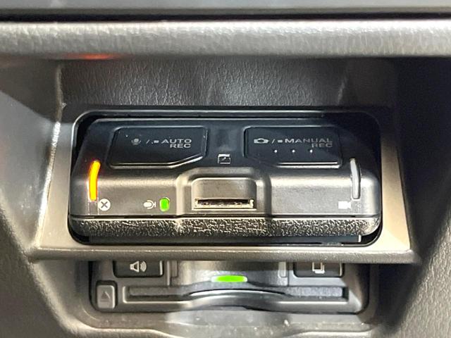 CX-60 XD Lパッケージ ターボ 純正12型ナビ 全周囲カメラ 衝突被害軽減システム レーダークルーズ 禁煙車 電動リアゲート レザーシート ドラレコ コーナーセンサー スマートキー LEDヘッド ビルトインETC(37枚目)