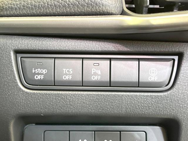 CX-60 XD Lパッケージ ターボ 純正12型ナビ 全周囲カメラ 衝突被害軽減システム レーダークルーズ 禁煙車 電動リアゲート レザーシート ドラレコ コーナーセンサー スマートキー LEDヘッド ビルトインETC(38枚目)