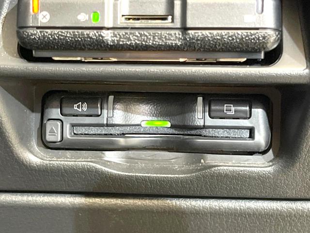 CX-60 XD Lパッケージ ターボ 純正12型ナビ 全周囲カメラ 衝突被害軽減システム レーダークルーズ 禁煙車 電動リアゲート レザーシート ドラレコ コーナーセンサー スマートキー LEDヘッド ビルトインETC(43枚目)