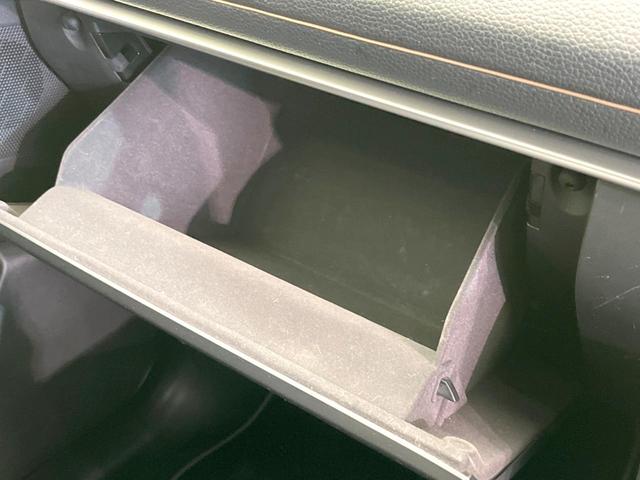 CX-60 XD Lパッケージ ターボ 純正12型ナビ 全周囲カメラ 衝突被害軽減システム レーダークルーズ 禁煙車 電動リアゲート レザーシート ドラレコ コーナーセンサー スマートキー LEDヘッド ビルトインETC(46枚目)