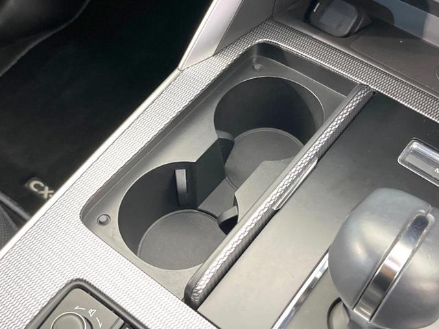 CX-60 XD Lパッケージ ターボ 純正12型ナビ 全周囲カメラ 衝突被害軽減システム レーダークルーズ 禁煙車 電動リアゲート レザーシート ドラレコ コーナーセンサー スマートキー LEDヘッド ビルトインETC(54枚目)