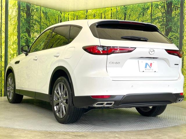 CX-60 XD Lパッケージ ターボ 純正12型ナビ 全周囲カメラ 衝突被害軽減システム レーダークルーズ 禁煙車 電動リアゲート レザーシート ドラレコ コーナーセンサー スマートキー LEDヘッド ビルトインETC(67枚目)