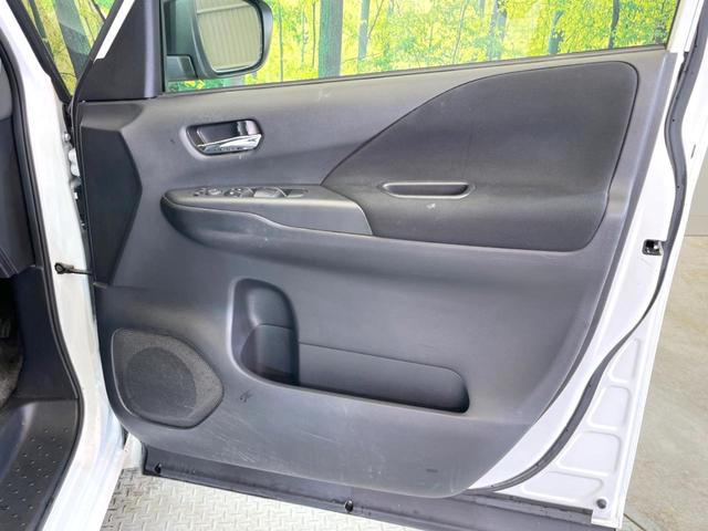 セレナ ｅ－パワー　ハイウェイスターＶ　両側電動　後席モニター　純正１０型ナビ　全周囲カメラ　プロパイロット　デジタルミラー　リアオートエアコン　ＥＴＣ　ドラレコ　オートエアコン　オートライト　電子パーキング　ＬＥＤヘッド（44枚目）