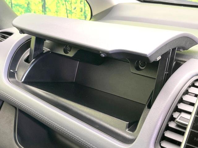 セレナ ｅ－パワー　ハイウェイスターＶ　両側電動　後席モニター　純正１０型ナビ　全周囲カメラ　プロパイロット　デジタルミラー　リアオートエアコン　ＥＴＣ　ドラレコ　オートエアコン　オートライト　電子パーキング　ＬＥＤヘッド（46枚目）