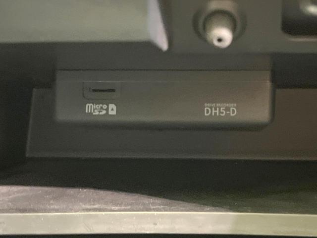 セレナ ｅ－パワー　ハイウェイスターＶ　両側電動　後席モニター　純正１０型ナビ　全周囲カメラ　プロパイロット　デジタルミラー　リアオートエアコン　ＥＴＣ　ドラレコ　オートエアコン　オートライト　電子パーキング　ＬＥＤヘッド（49枚目）