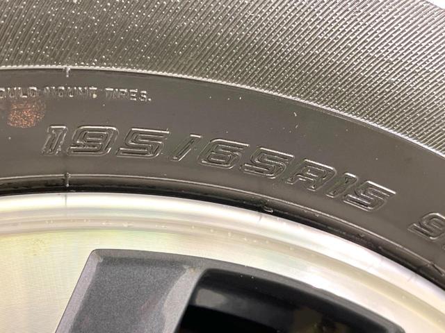 セレナ ｅ－パワー　ハイウェイスターＶ　両側電動　後席モニター　純正１０型ナビ　全周囲カメラ　プロパイロット　デジタルミラー　リアオートエアコン　ＥＴＣ　ドラレコ　オートエアコン　オートライト　電子パーキング　ＬＥＤヘッド（71枚目）