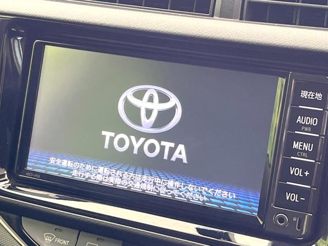 アクア G 純正SDナビ バックカメラ 衝突被害軽減システム 禁煙車 コーナーセンサー スマートキー LEDヘッド ビルトインETC オートハイビーム オートライト オートエアコン 純正15インチアルミ(3枚目)