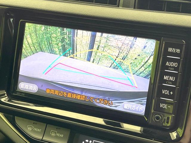 アクア G 純正SDナビ バックカメラ 衝突被害軽減システム 禁煙車 コーナーセンサー スマートキー LEDヘッド ビルトインETC オートハイビーム オートライト オートエアコン 純正15インチアルミ(4枚目)