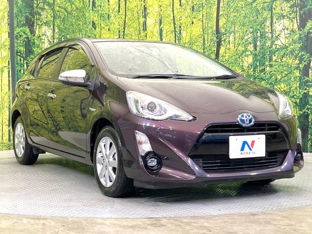 アクア G 純正SDナビ バックカメラ 衝突被害軽減システム 禁煙車 コーナーセンサー スマートキー LEDヘッド ビルトインETC オートハイビーム オートライト オートエアコン 純正15インチアルミ(16枚目)