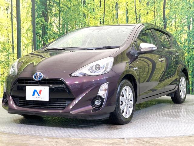 アクア G 純正SDナビ バックカメラ 衝突被害軽減システム 禁煙車 コーナーセンサー スマートキー LEDヘッド ビルトインETC オートハイビーム オートライト オートエアコン 純正15インチアルミ(21枚目)