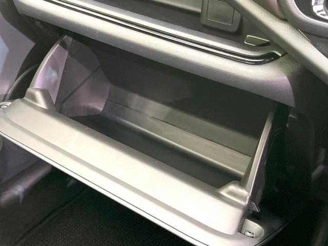 アクア G 純正SDナビ バックカメラ 衝突被害軽減システム 禁煙車 コーナーセンサー スマートキー LEDヘッド ビルトインETC オートハイビーム オートライト オートエアコン 純正15インチアルミ(41枚目)