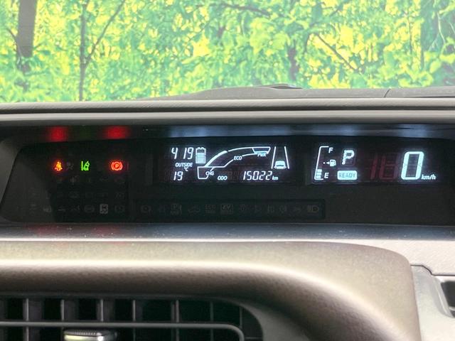 アクア G 純正SDナビ バックカメラ 衝突被害軽減システム 禁煙車 コーナーセンサー スマートキー LEDヘッド ビルトインETC オートハイビーム オートライト オートエアコン 純正15インチアルミ(42枚目)