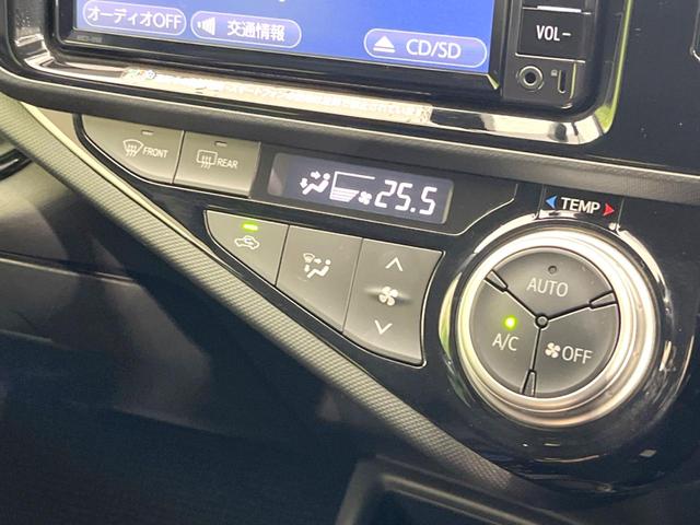 アクア G 純正SDナビ バックカメラ 衝突被害軽減システム 禁煙車 コーナーセンサー スマートキー LEDヘッド ビルトインETC オートハイビーム オートライト オートエアコン 純正15インチアルミ(43枚目)