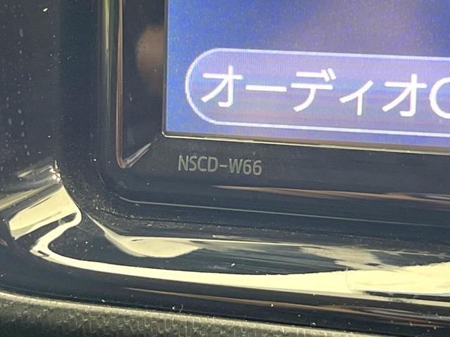 アクア G 純正SDナビ バックカメラ 衝突被害軽減システム 禁煙車 コーナーセンサー スマートキー LEDヘッド ビルトインETC オートハイビーム オートライト オートエアコン 純正15インチアルミ(44枚目)