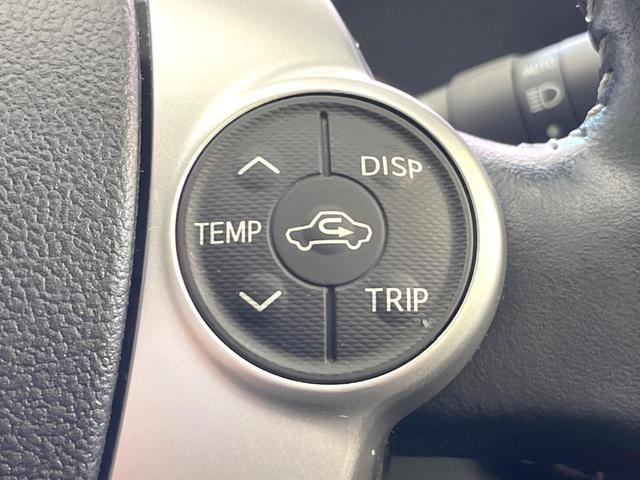 アクア G 純正SDナビ バックカメラ 衝突被害軽減システム 禁煙車 コーナーセンサー スマートキー LEDヘッド ビルトインETC オートハイビーム オートライト オートエアコン 純正15インチアルミ(51枚目)