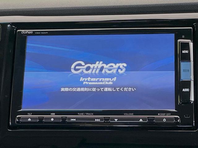 N-WGNカスタム G・ターボパッケージ ターボ 純正SDナビ バックカメラ 衝突被害軽減システム 禁煙車 スマートキー HIDヘッド ETC クルコン オートライト オートエアコン 純正14インチアルミ Bluetooth CD(3枚目)