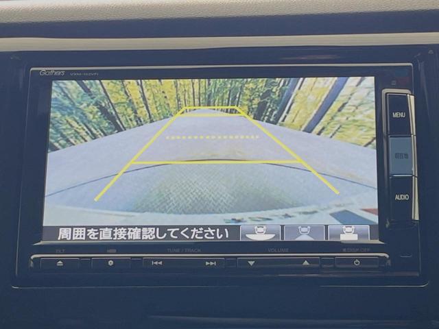 N-WGNカスタム G・ターボパッケージ ターボ 純正SDナビ バックカメラ 衝突被害軽減システム 禁煙車 スマートキー HIDヘッド ETC クルコン オートライト オートエアコン 純正14インチアルミ Bluetooth CD(4枚目)