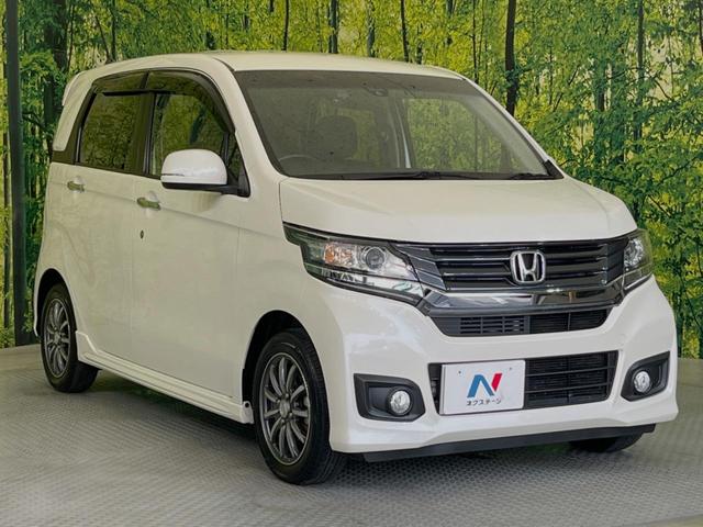 N-WGNカスタム G・ターボパッケージ ターボ 純正SDナビ バックカメラ 衝突被害軽減システム 禁煙車 スマートキー HIDヘッド ETC クルコン オートライト オートエアコン 純正14インチアルミ Bluetooth CD(16枚目)