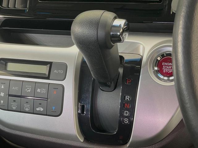 N-WGNカスタム G・ターボパッケージ ターボ 純正SDナビ バックカメラ 衝突被害軽減システム 禁煙車 スマートキー HIDヘッド ETC クルコン オートライト オートエアコン 純正14インチアルミ Bluetooth CD(31枚目)