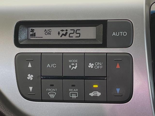 N-WGNカスタム G・ターボパッケージ ターボ 純正SDナビ バックカメラ 衝突被害軽減システム 禁煙車 スマートキー HIDヘッド ETC クルコン オートライト オートエアコン 純正14インチアルミ Bluetooth CD(33枚目)