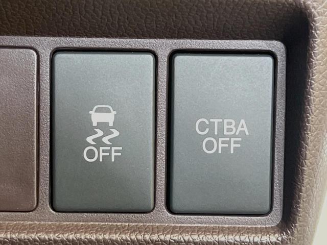 N-WGNカスタム G・ターボパッケージ ターボ 純正SDナビ バックカメラ 衝突被害軽減システム 禁煙車 スマートキー HIDヘッド ETC クルコン オートライト オートエアコン 純正14インチアルミ Bluetooth CD(35枚目)