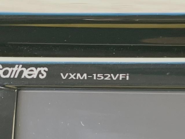 N-WGNカスタム G・ターボパッケージ ターボ 純正SDナビ バックカメラ 衝突被害軽減システム 禁煙車 スマートキー HIDヘッド ETC クルコン オートライト オートエアコン 純正14インチアルミ Bluetooth CD(38枚目)