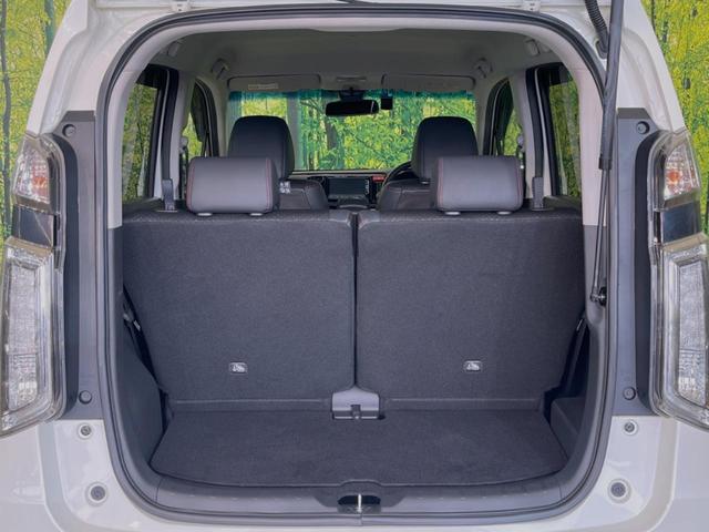 N-WGNカスタム G・ターボパッケージ ターボ 純正SDナビ バックカメラ 衝突被害軽減システム 禁煙車 スマートキー HIDヘッド ETC クルコン オートライト オートエアコン 純正14インチアルミ Bluetooth CD(46枚目)