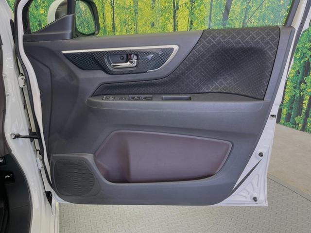 N-WGNカスタム G・ターボパッケージ ターボ 純正SDナビ バックカメラ 衝突被害軽減システム 禁煙車 スマートキー HIDヘッド ETC クルコン オートライト オートエアコン 純正14インチアルミ Bluetooth CD(47枚目)