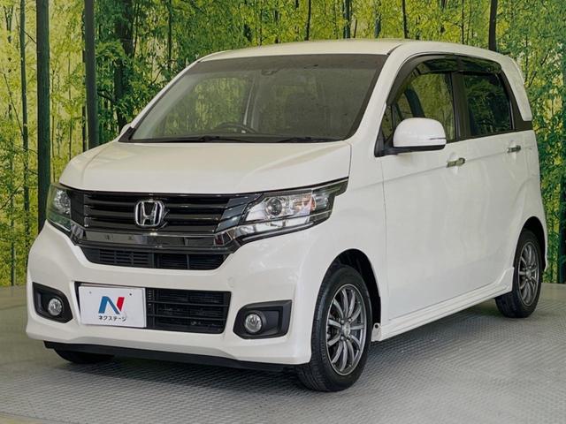 N-WGNカスタム G・ターボパッケージ ターボ 純正SDナビ バックカメラ 衝突被害軽減システム 禁煙車 スマートキー HIDヘッド ETC クルコン オートライト オートエアコン 純正14インチアルミ Bluetooth CD(53枚目)