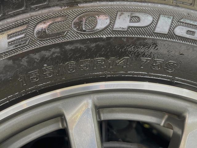 N-WGNカスタム G・ターボパッケージ ターボ 純正SDナビ バックカメラ 衝突被害軽減システム 禁煙車 スマートキー HIDヘッド ETC クルコン オートライト オートエアコン 純正14インチアルミ Bluetooth CD(59枚目)