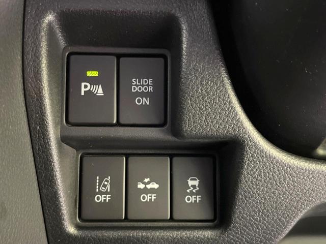 スペーシア ハイブリッドX 両側電動 バックカメラ 衝突軽減 純正ディスプレイオーディオ シートヒーター オートエアコン オートライト スマートキー アイドリングストップ LEDヘッドライト 電動格納ミラー(4枚目)