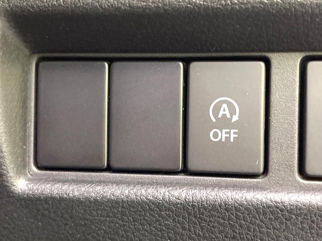 スペーシア ハイブリッドX 両側電動 バックカメラ 衝突軽減 純正ディスプレイオーディオ シートヒーター オートエアコン オートライト スマートキー アイドリングストップ LEDヘッドライト 電動格納ミラー(31枚目)