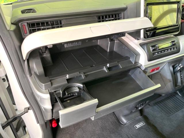 スペーシア ハイブリッドX 両側電動 バックカメラ 衝突軽減 純正ディスプレイオーディオ シートヒーター オートエアコン オートライト スマートキー アイドリングストップ LEDヘッドライト 電動格納ミラー(39枚目)