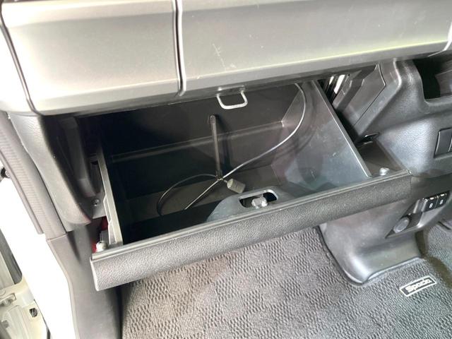 スペーシア ハイブリッドX 両側電動 バックカメラ 衝突軽減 純正ディスプレイオーディオ シートヒーター オートエアコン オートライト スマートキー アイドリングストップ LEDヘッドライト 電動格納ミラー(40枚目)