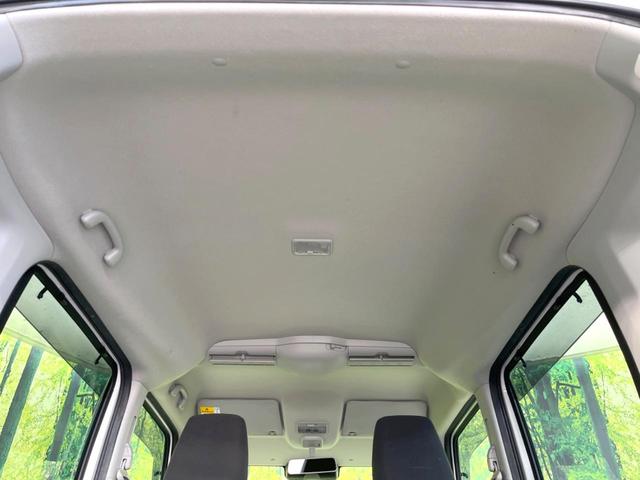 スペーシア ハイブリッドX 両側電動 バックカメラ 衝突軽減 純正ディスプレイオーディオ シートヒーター オートエアコン オートライト スマートキー アイドリングストップ LEDヘッドライト 電動格納ミラー(44枚目)