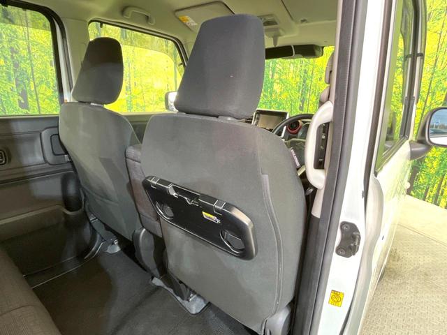 スペーシア ハイブリッドX 両側電動 バックカメラ 衝突軽減 純正ディスプレイオーディオ シートヒーター オートエアコン オートライト スマートキー アイドリングストップ LEDヘッドライト 電動格納ミラー(45枚目)