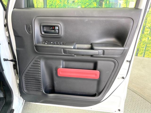 スペーシア ハイブリッドX 両側電動 バックカメラ 衝突軽減 純正ディスプレイオーディオ シートヒーター オートエアコン オートライト スマートキー アイドリングストップ LEDヘッドライト 電動格納ミラー(47枚目)