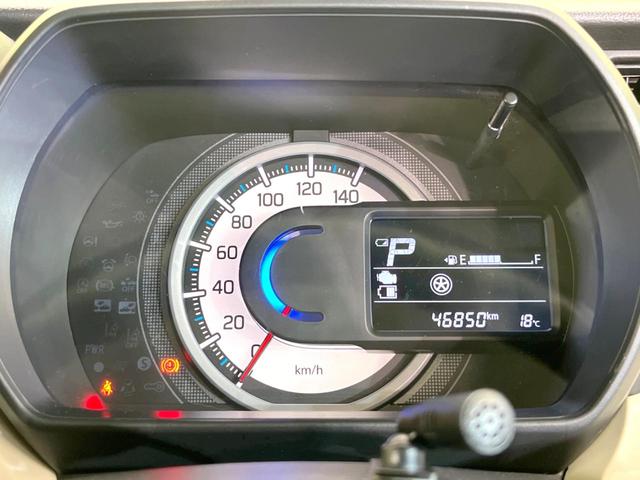 スペーシア ハイブリッドX 両側電動 バックカメラ 衝突軽減 純正ディスプレイオーディオ シートヒーター オートエアコン オートライト スマートキー アイドリングストップ LEDヘッドライト 電動格納ミラー(49枚目)