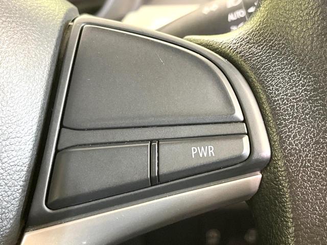 スペーシア ハイブリッドX 両側電動 バックカメラ 衝突軽減 純正ディスプレイオーディオ シートヒーター オートエアコン オートライト スマートキー アイドリングストップ LEDヘッドライト 電動格納ミラー(50枚目)