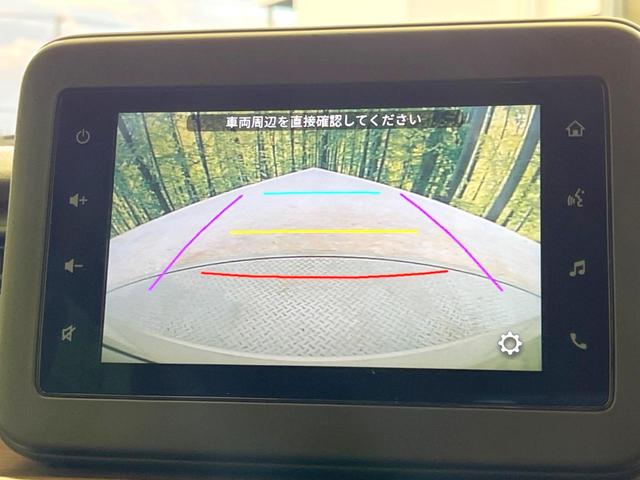 アルトラパンLC X 純正ディスプレイオーディオ バックカメラ 衝突軽減 ハーフレザーシート ドラレコ コーナーセンサー スマートキー LEDヘッド ビルトインETC オートライト オートエアコン 純正14インチアルミ(4枚目)