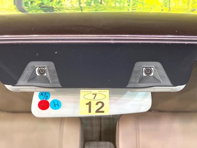 アルトラパンLC X 純正ディスプレイオーディオ バックカメラ 衝突軽減 ハーフレザーシート ドラレコ コーナーセンサー スマートキー LEDヘッド ビルトインETC オートライト オートエアコン 純正14インチアルミ(6枚目)