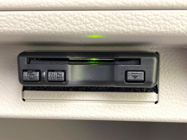 アルトラパンLC X 純正ディスプレイオーディオ バックカメラ 衝突軽減 ハーフレザーシート ドラレコ コーナーセンサー スマートキー LEDヘッド ビルトインETC オートライト オートエアコン 純正14インチアルミ(7枚目)