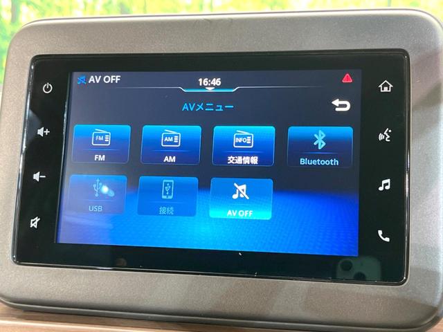 アルトラパンLC X 純正ディスプレイオーディオ バックカメラ 衝突軽減 ハーフレザーシート ドラレコ コーナーセンサー スマートキー LEDヘッド ビルトインETC オートライト オートエアコン 純正14インチアルミ(30枚目)