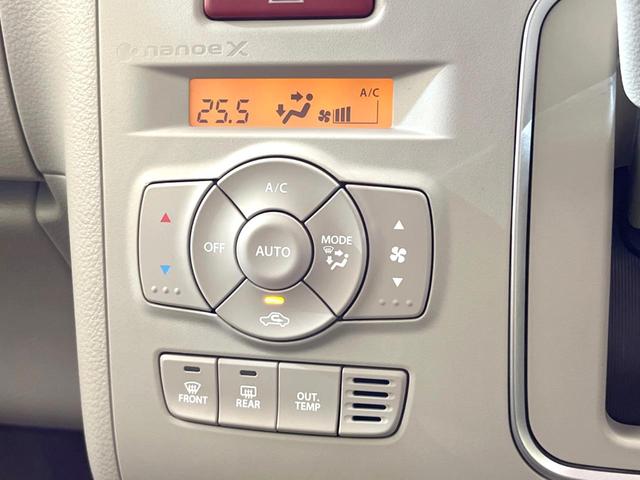 アルトラパンLC X 純正ディスプレイオーディオ バックカメラ 衝突軽減 ハーフレザーシート ドラレコ コーナーセンサー スマートキー LEDヘッド ビルトインETC オートライト オートエアコン 純正14インチアルミ(32枚目)